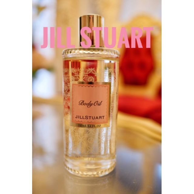 JILLSTUART(ジルスチュアート)のジルスチュアートボディオイル100ml　箱なし　JILL STUART コスメ/美容のボディケア(ボディオイル)の商品写真