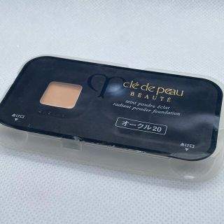 クレドポーボーテ(クレ・ド・ポー ボーテ)のclé de peau BEAUTÉ ファンデーション オークル20(ファンデーション)