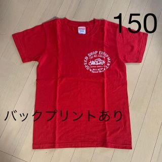 United Athle Tシャツ150赤　おしゃれ車(Tシャツ/カットソー)