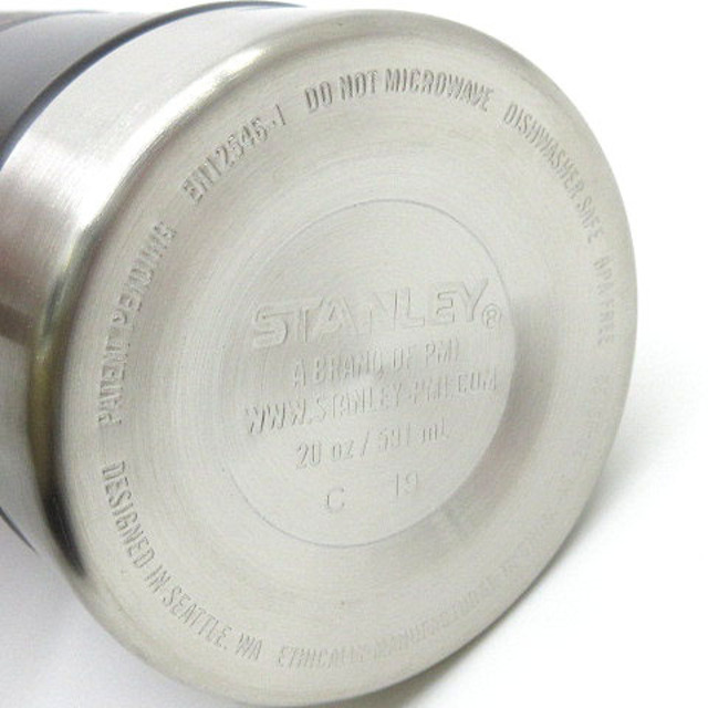 Supreme(シュプリーム)のシュプリーム SUPREME スチール ボトル 水筒 STANLEY 591ml インテリア/住まい/日用品のキッチン/食器(タンブラー)の商品写真