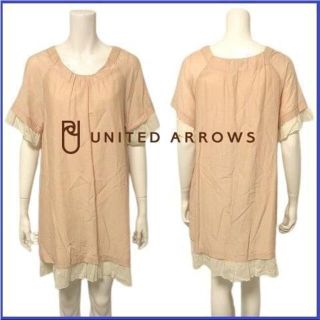 ユナイテッドアローズ(UNITED ARROWS)のリズムオブライフ ユナイテッドアローズ レイヤード ワイド ワンピース(ひざ丈ワンピース)