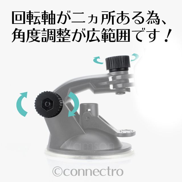 【ミライハンター様専用】GoPro＆デジカメなど用 4点セット スマホ/家電/カメラのカメラ(その他)の商品写真