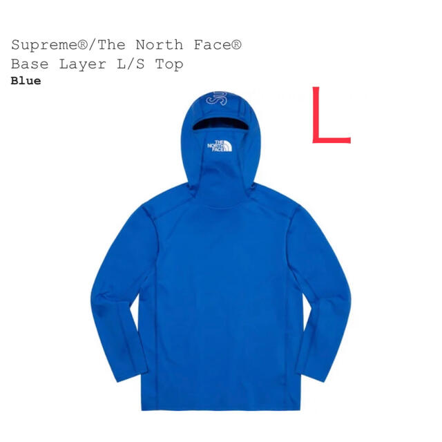 Supreme North Face Base Layer L/S Top
