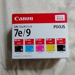 キヤノン(Canon)のキャノン☆Canon インクカートリッジ★BCI-7+9☆5色マルチパック 新品(PC周辺機器)