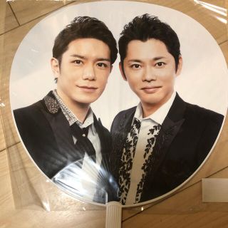 タッキー&翼ジャニーズカウントダウン団扇