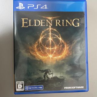 ELDEN RING エルデンリング　PS4(家庭用ゲームソフト)