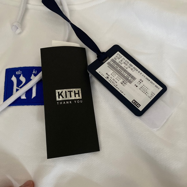 Kith Hebrew Script Hoodie パーカー ボックスロゴ