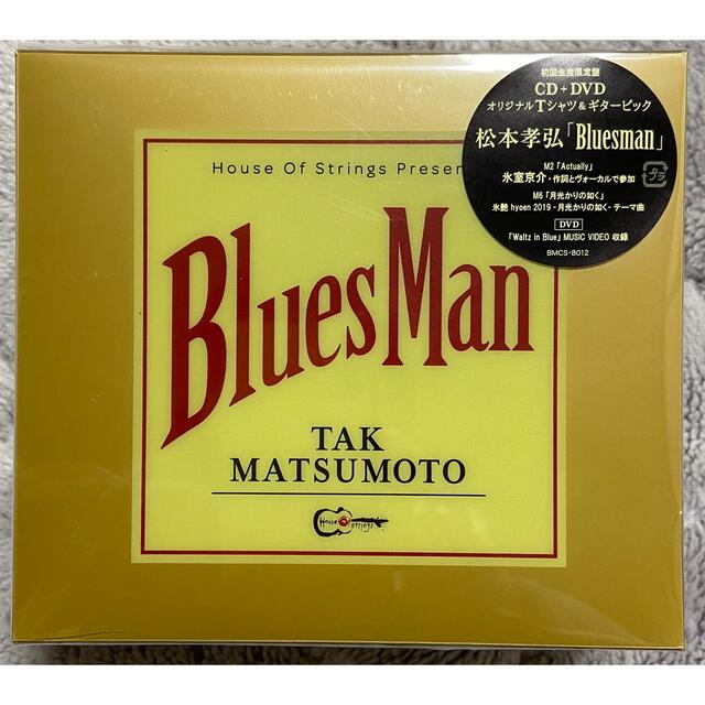 CD新品未開封 Bluesman 初回生産限定盤 DVD Tシャツ ピック付