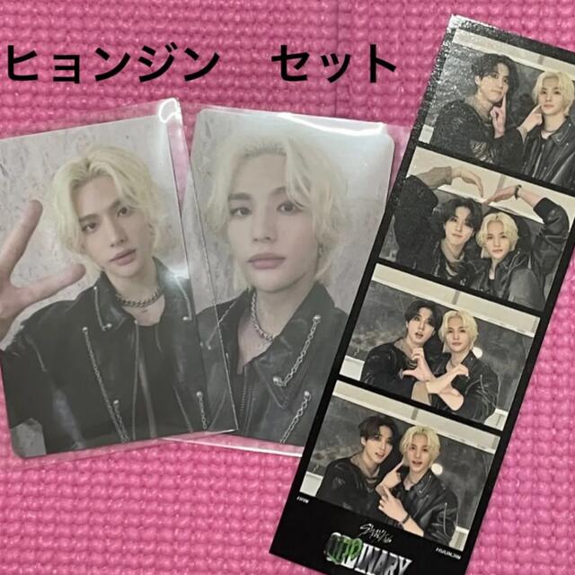 straykids THE SOUND ソニミュ ラキドロ ヒョンジン ネット直売