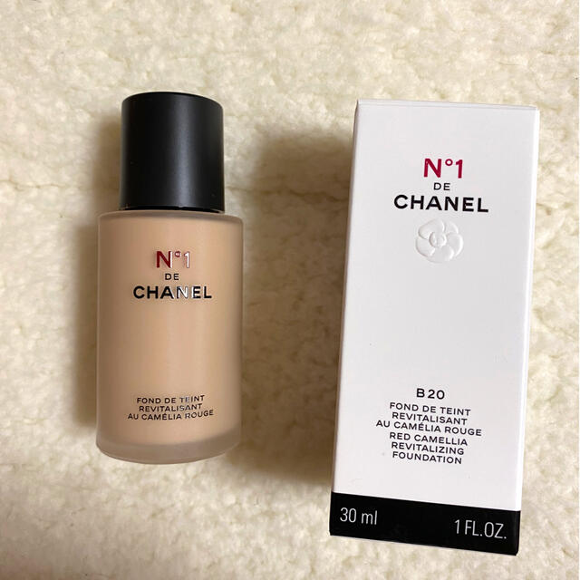 新品☆CHANELフリュイドファンデーションN°1 B20