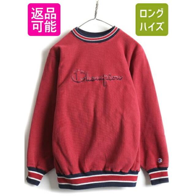 champion チャンピオン　リバースウィーブ　リブライン染み込み　Lサイズ