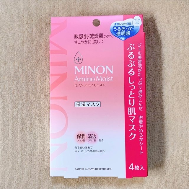 MINON(ミノン)のミノン アミノモイスト 保湿マスク(パック) コスメ/美容のスキンケア/基礎化粧品(パック/フェイスマスク)の商品写真