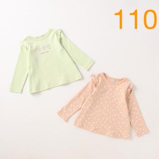 プティマイン(petit main)のプティマイン プティプラGIRLS長袖セット 110(Tシャツ/カットソー)