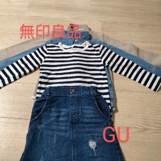 ムジルシリョウヒン(MUJI (無印良品))の女の子 春 まとめ売り アウトドアコーデ　110㎝ ☆無印 GU☆(Tシャツ/カットソー)