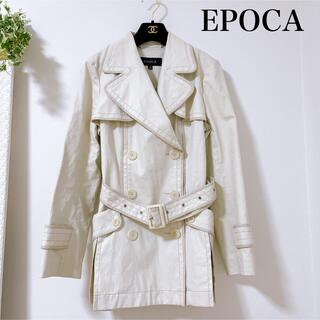 エポカ(EPOCA)のEPOCA  エポカ　ベージュトレンチコート　スプリング　44 大きいサイズ(トレンチコート)