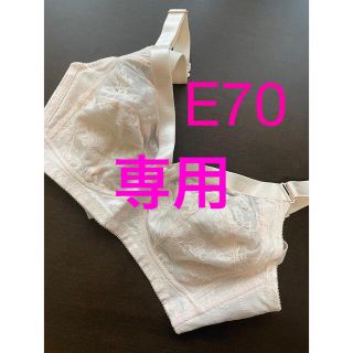 シャルレ(シャルレ)のシャルレブラジャー　E70(ブラ)