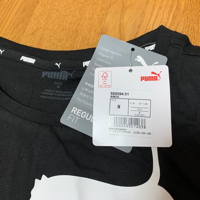 PUMA(プーマ)のスポーツTシャツ レディースのレディース その他(その他)の商品写真