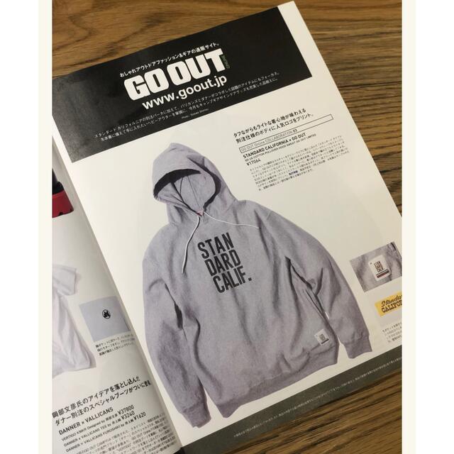 SD US COTTON PULLOVER HOOD SWEAT GO OUT 激安通販の 9555円引き ...