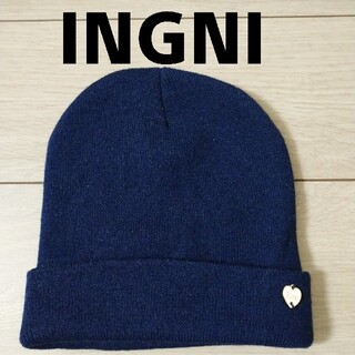 イング(INGNI)のINGNIニット帽(ニット帽/ビーニー)