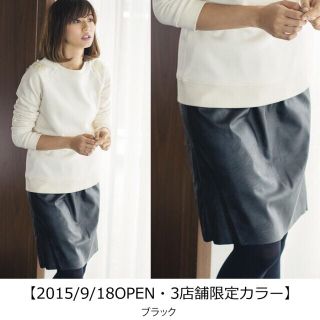 トッコ(tocco)のtocco★ウエストゴムデザインフェイクレザースカート★限定ブラック(ひざ丈スカート)