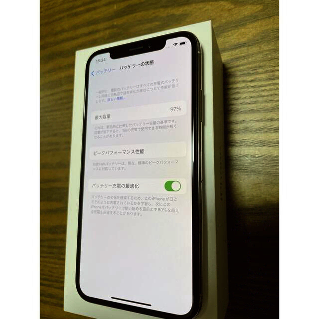 超美品【iPhone X】64GB SIMフリー 3