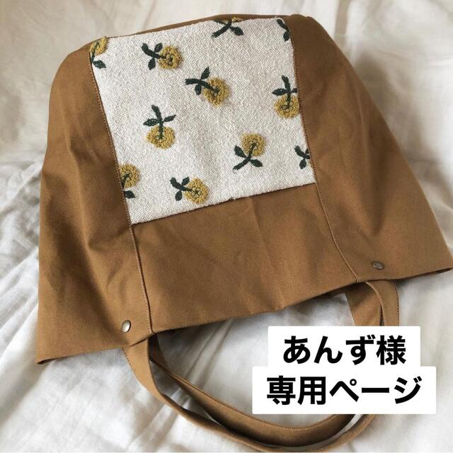 最大50%OFFクーポン ミナ様専用ページ abamedyc.com