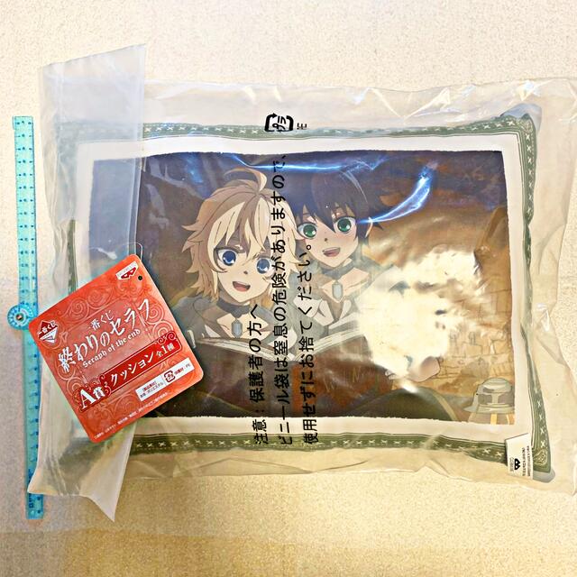 終わりのセラフ クッション エンタメ/ホビーのアニメグッズ(その他)の商品写真