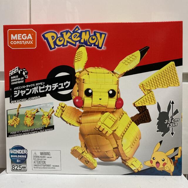 ★【新品・未使用】メガコンストラックス　ポケモン　ジャンボピカチュウ