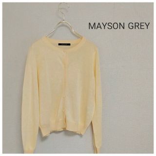 メイソングレイ(MAYSON GREY)のメイソングレイ⭐春色　クルーネックカーディガン　トップス　size2(カーディガン)