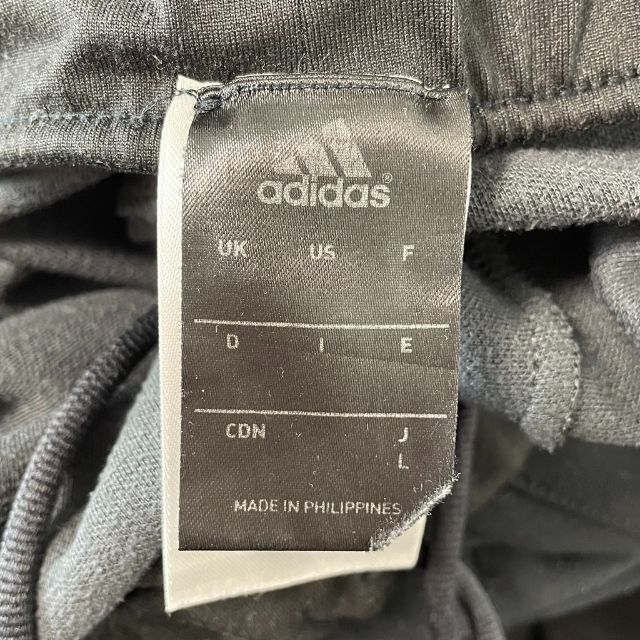 adidas(アディダス)の【人気】アディダス ロゴマークプリント入り ジャージパンツ ブラック サイズL メンズのパンツ(その他)の商品写真
