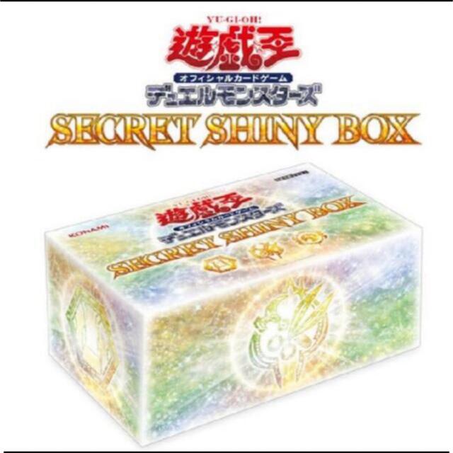 遊戯王遊戯王　SECRET SHINY BOX シークレットシャイニーボックス