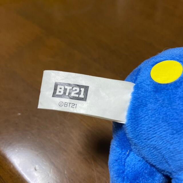 BT21 - BT21 TATA ぬいぐるみの通販 by 365hungry's shop｜ビーティーイシビルならラクマ