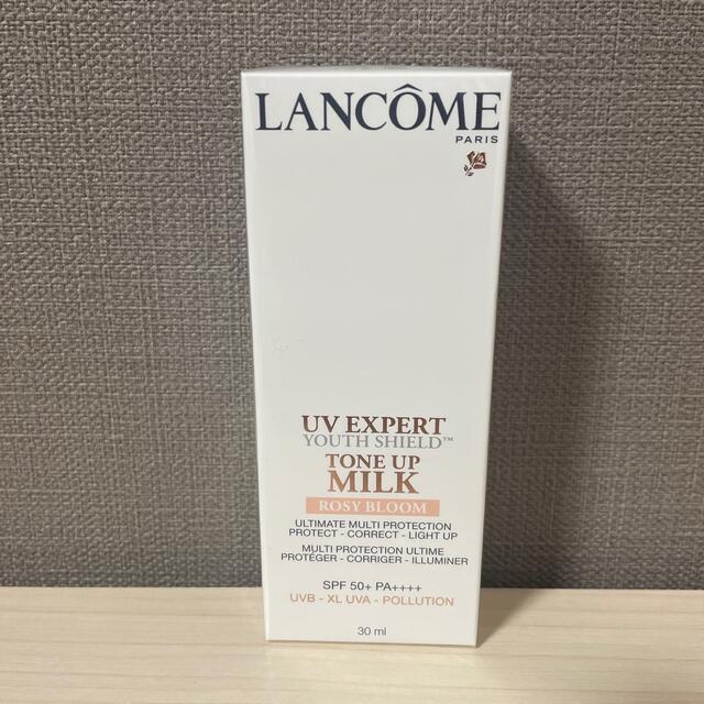 ランコム　UVエクスペールトーンアップローズ 30ml