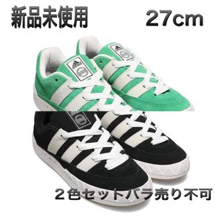 アディダス(adidas)のadidas Originals Adimatic 2足セット　27cm(スニーカー)