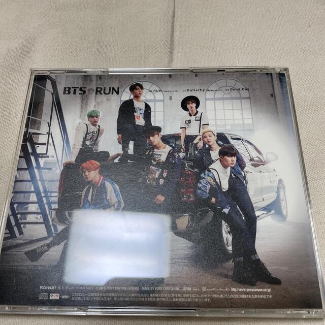 防弾少年団(BTS)(ボウダンショウネンダン)のrun cd エンタメ/ホビーのCD(K-POP/アジア)の商品写真