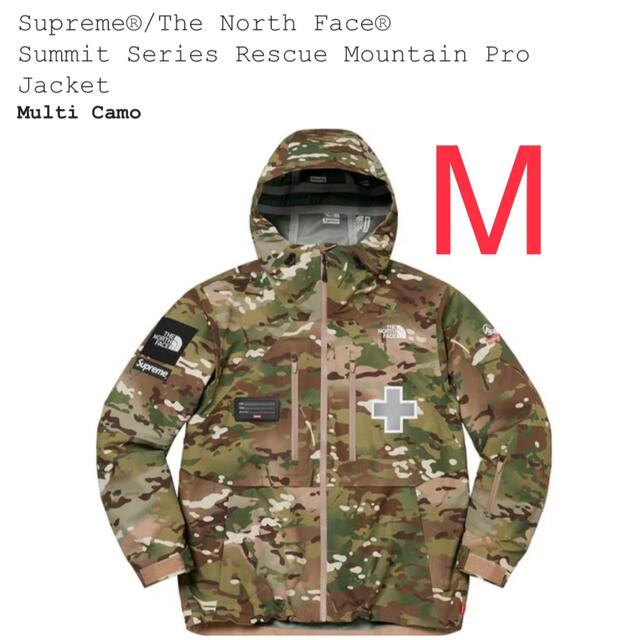 Summit Series Rescue Mountain Pro Jacket