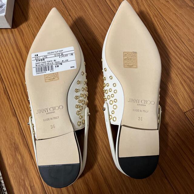 JIMMY CHOO - ジミーチュウ 新品 フラットシューズ 36サイズの通販 by ...