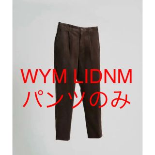 RAYON 11W CORDUROY ZIP OUTER SET-UP(スラックス)