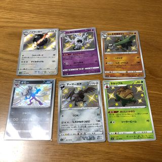 ポケモン(ポケモン)のポケモンカード　色違いセット(カード)