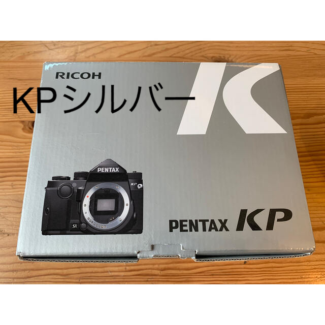 リコーイメージング⑪PENTAX KP ボディ シルバー⑲HD PENTAX-DA 20-40