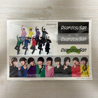 スノーマン(Snow Man)のおそ松さん SnowManステッカー(アイドルグッズ)
