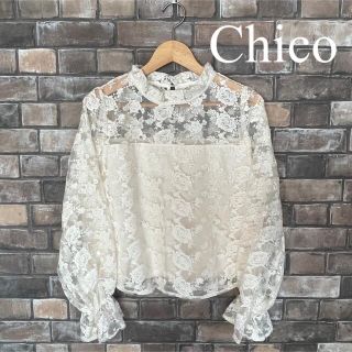 フーズフーチコ(who's who Chico)の最終価格　チコ　レース　トップス(シャツ/ブラウス(長袖/七分))