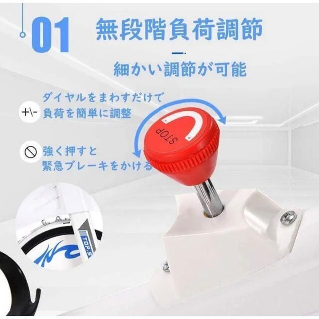 フィットネスバイク エアロバイク スピンバイク トレーニングマシン スポーツ/アウトドアのトレーニング/エクササイズ(トレーニング用品)の商品写真