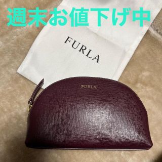 フルラ(Furla)の【週末お値下げ中】FURLA ミニポーチ(ポーチ)