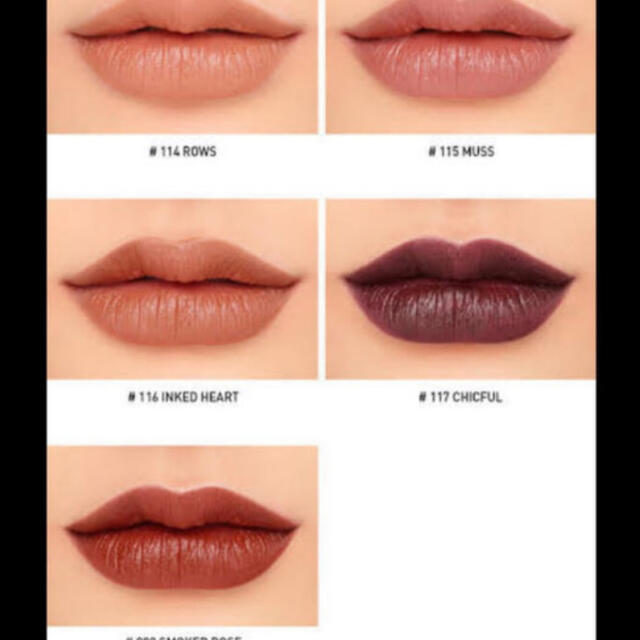 3ceMOOD RECIPE MATTE LIP 117 コスメ/美容のベースメイク/化粧品(口紅)の商品写真