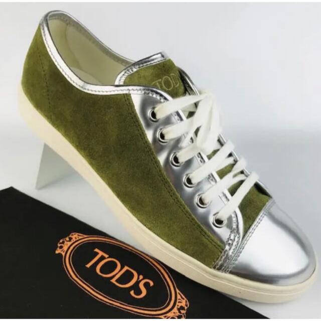 TOD'S スエードスニーカー　新品　38