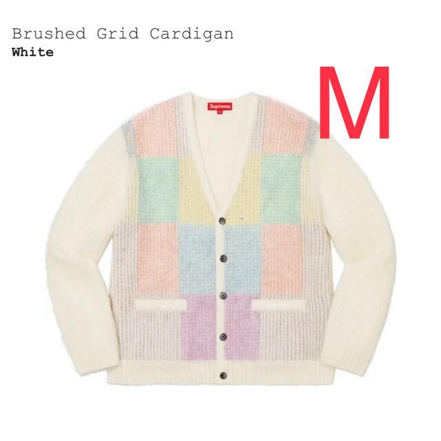 Supreme Brushed Grid Cardigan