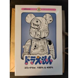 ベアブリック(BE@RBRICK)のBE@RBRICK ベアブリック　ドラえもん コミック(その他)