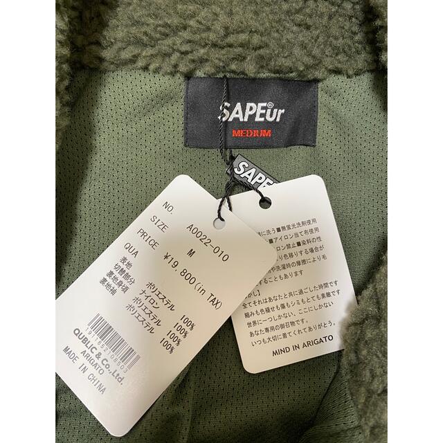 SAPEur LIGHT PILE JACKET-eastgate.mk