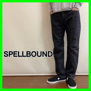 スペルバウンド(SPELL BOUND)の【SPELLBOUND 】スペルバウンド　ストレートブラックデニム(デニム/ジーンズ)